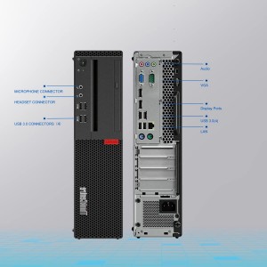 Lenovo Thinkcentre M710s Intel i5-7500 έως i7-7700