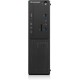 Lenovo Thinkcentre S510 Intel i5-6400